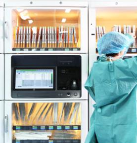Rozwiązanie do zarządzania materiałami eksploatacyjnymi do leków RFID