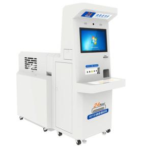 Całodobowy automat do zwrotu książek