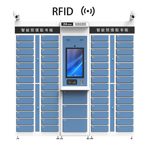 Samoobsługowa szafka na wizyty RFID Profesjonalna spersonalizowana inteligentna szafka Ultra High Frequency UHF Smart Locker