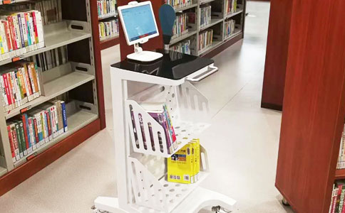 Rozwiązanie biblioteki RFID Rozwiązanie biblioteki w chmurze RFID 4