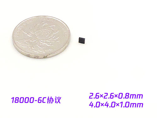 Szpitalne metalowe narzędzia chirurgiczne Zarządzanie śledzeniem zapasów Ultraminiaturowe elektroniczne etykiety RFID 2