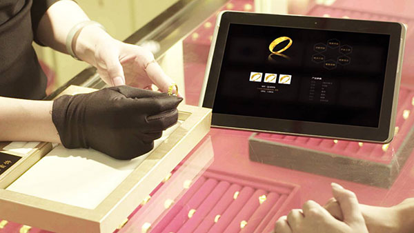 Rozwiązanie do zarządzania biżuterią RFID 3