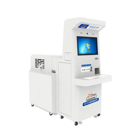 Rozwiązanie zarządzania biblioteką RFID 2